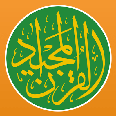 Quran Majeed Mod APK (Premium Unlocked)