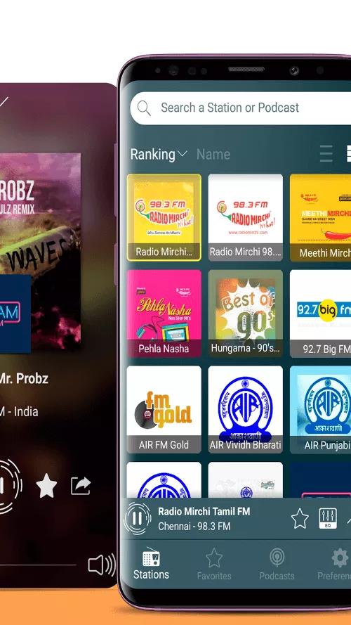 FM Radio â€“ all India radio