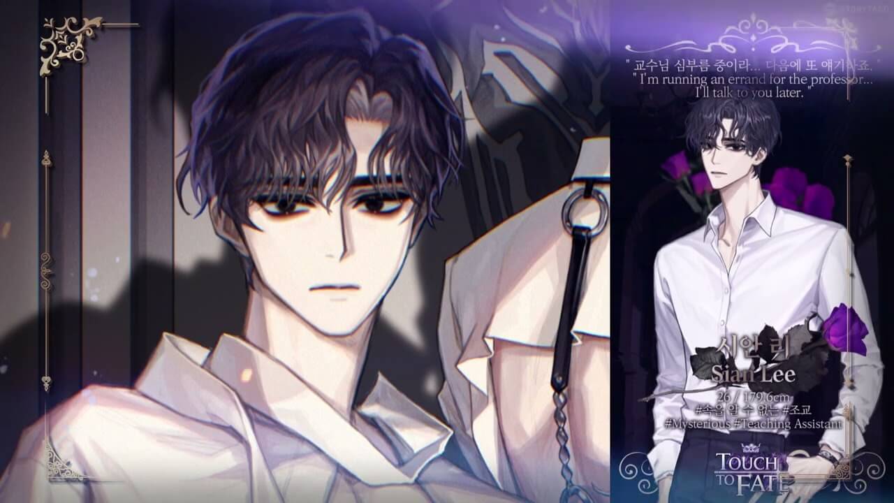 Touch to Fate : Occult Romance Mod APK (Free Premium Choices)