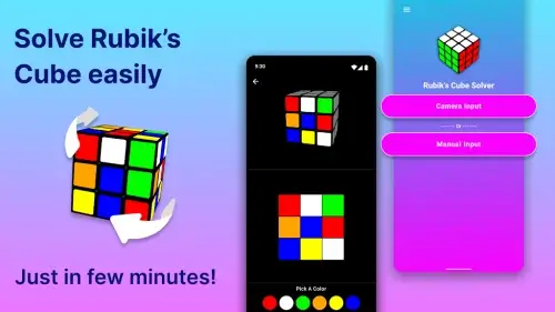 Rubik's Cube Solver Mod APK (Premium Unlocked)