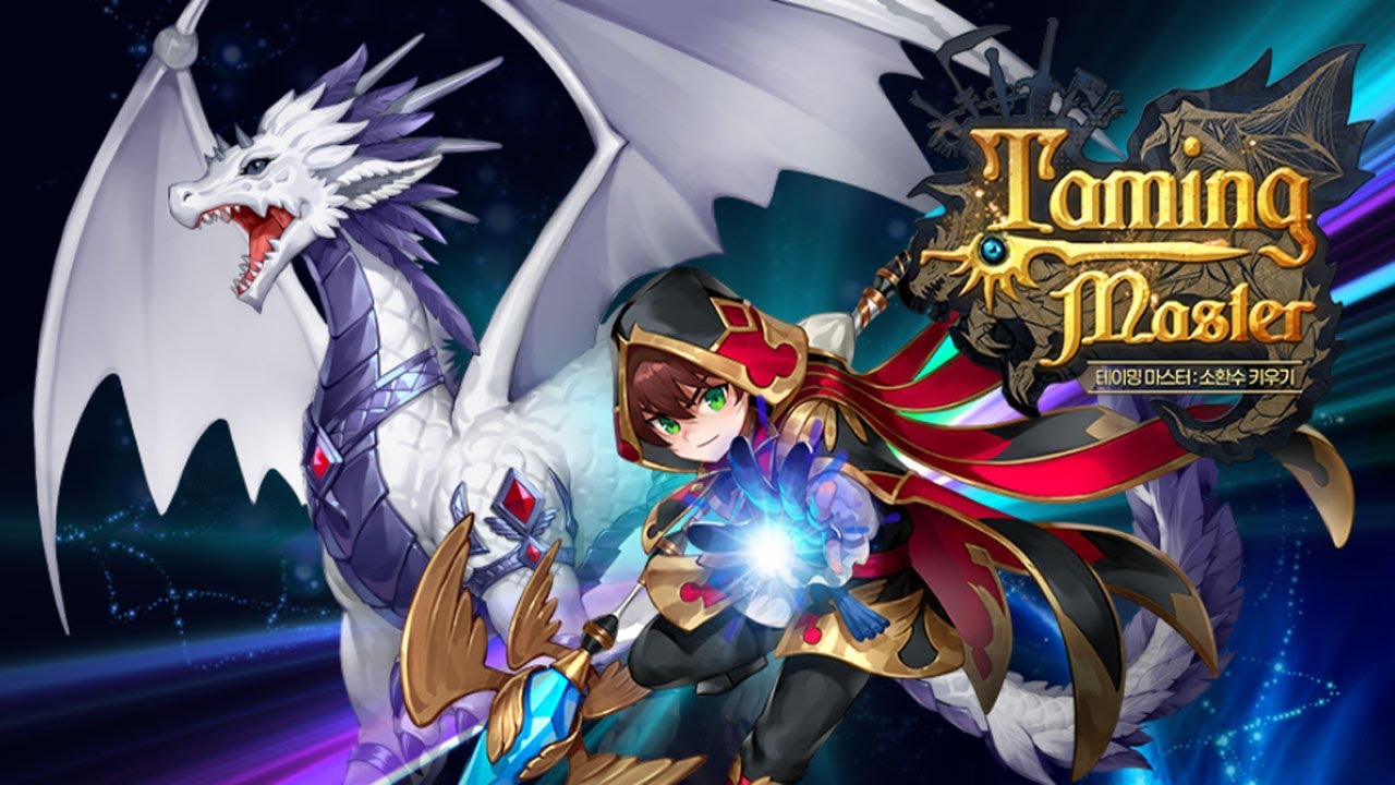 Taming Master KR Mod APK (Damage, Defense Multiplier, God Mode)